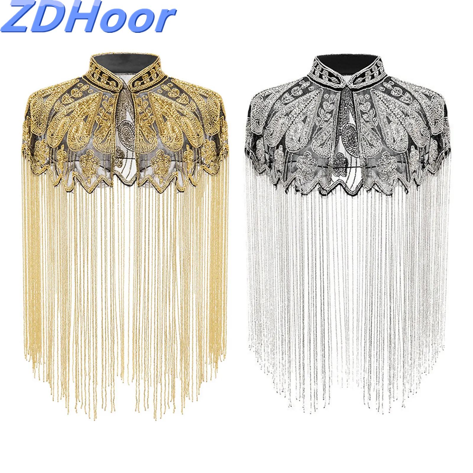 Wedding Dress Supply - Cape de soirée à paillettes et