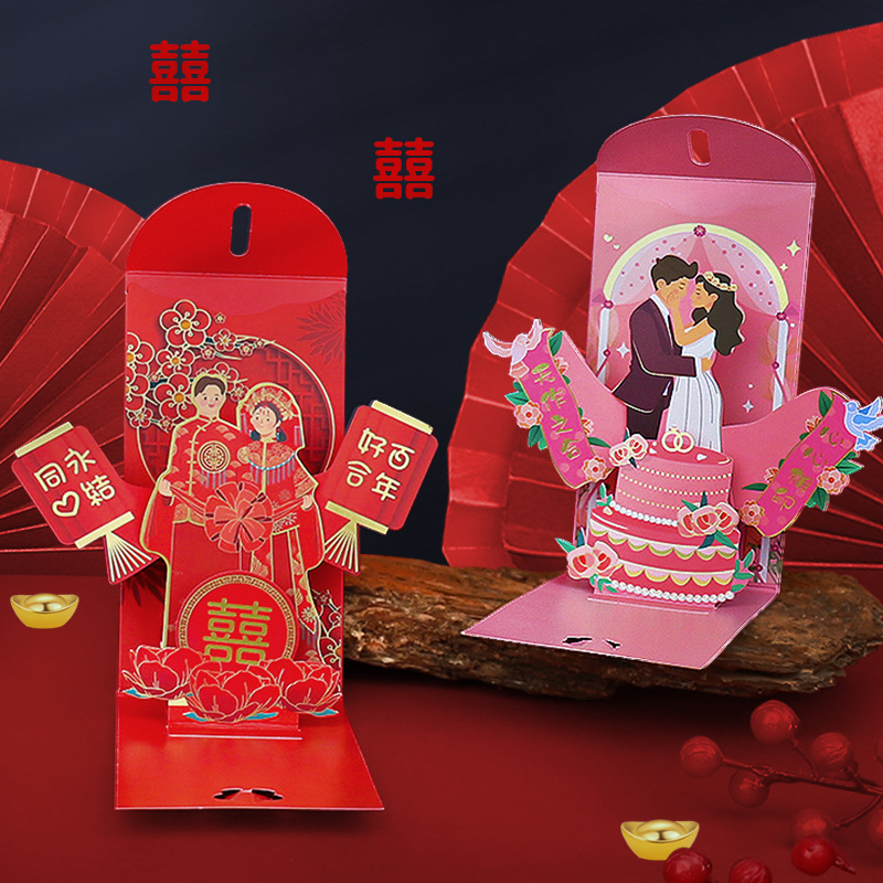 Enveloppes rouges de mariage,  - Wedding Vendor avis et prix