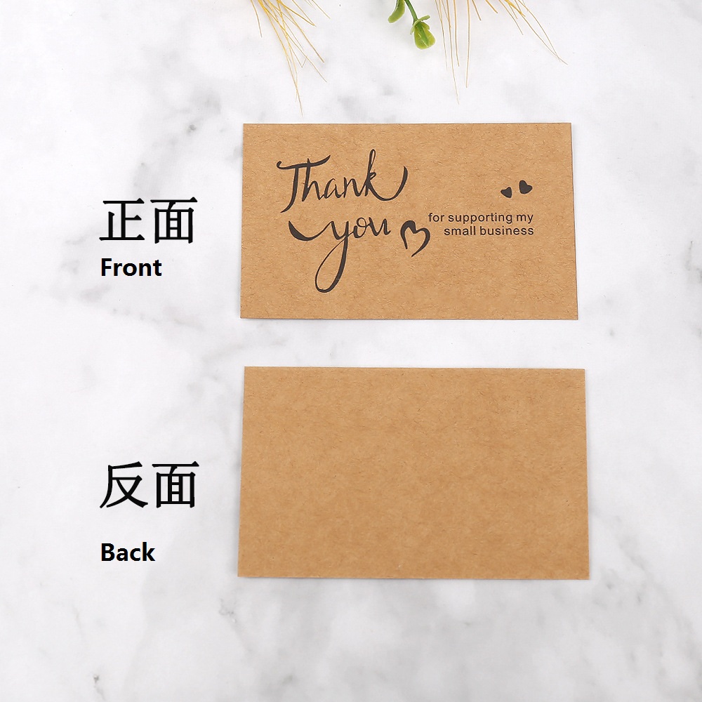 Cartes de remerciement en papi - Wedding/Event Supply Store avis et prix